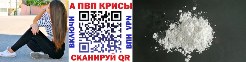 Купить наркотик Гремячинск блэк спрут   ГАШИШ  A PVP 