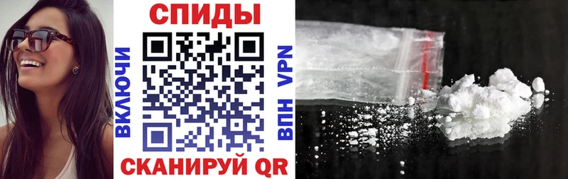 где купить   Гремячинск  Amphetamine 98% 