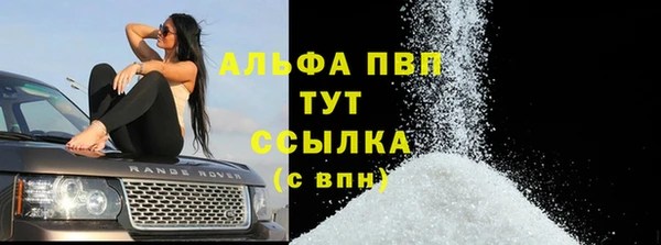 не бодяженный Богородицк