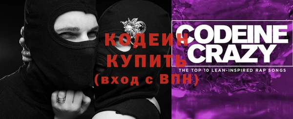 не бодяженный Богородицк