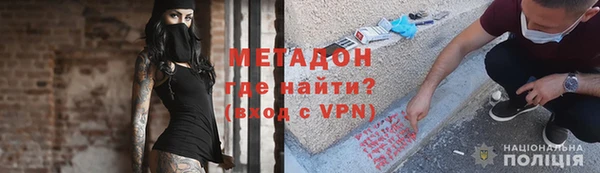 мдпв Вязники
