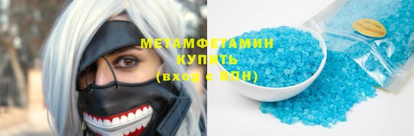 не бодяженный Богородицк