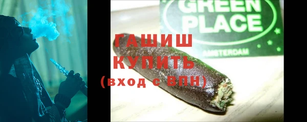 не бодяженный Богородицк