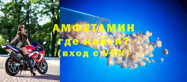 скорость mdpv Богданович