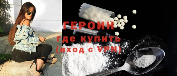 не бодяженный Богородицк
