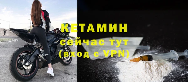 не бодяженный Богородицк